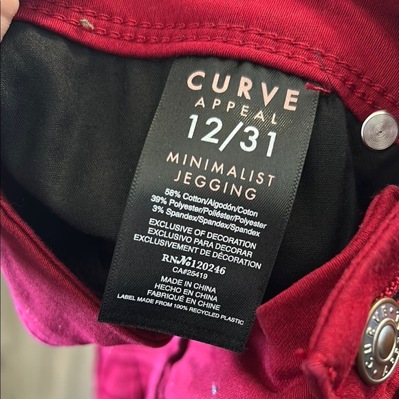 Wine Curve Appeal Slim Fit Pants Vibrant Style - Picture 4 of 4